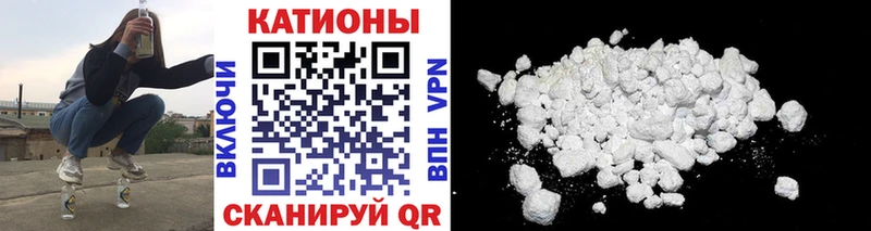 Наркошоп купить Конопля  Alpha-PVP  Меф  Cocaine  Заозёрный