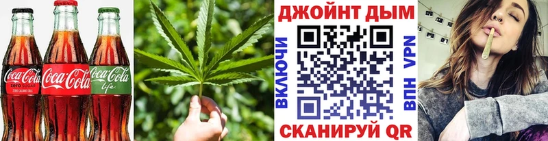 Купить где  Заозёрный  Canna-Cookies конопля 