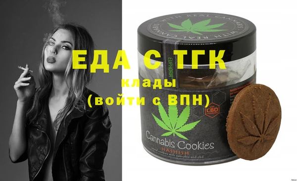скорость Инсар