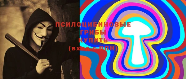 скорость Иннополис