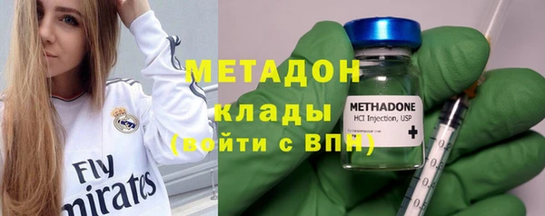 гидропоника Каменск-Шахтинский