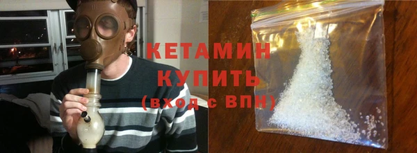 ГАЛЛЮЦИНОГЕННЫЕ ГРИБЫ Каменногорск