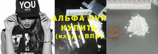 скорость Инсар
