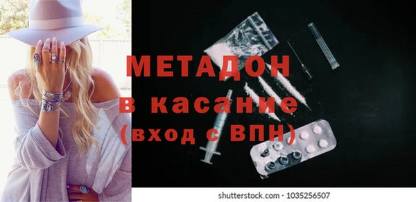 гидропоника Каменск-Шахтинский