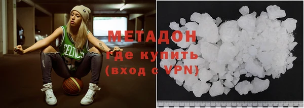 2c-b Каменка