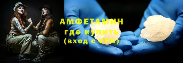 скорость Иннополис