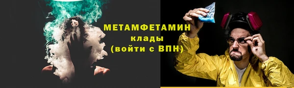 скорость Иннополис