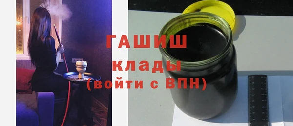 гидропоника Каменск-Шахтинский