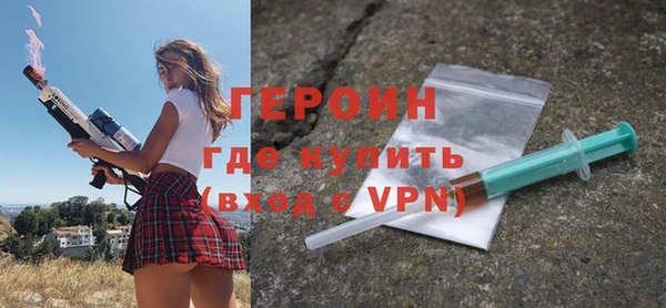 скорость Иннополис