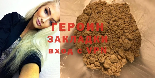 скорость Иннополис