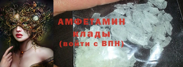 гидропоника Каменск-Шахтинский