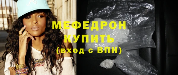 гидропоника Каменск-Шахтинский