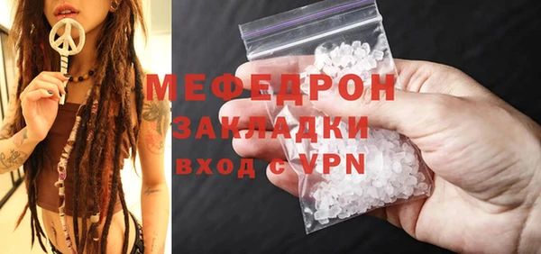 гидропоника Каменск-Шахтинский