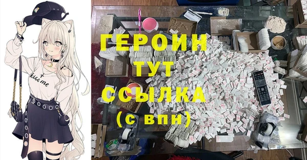 скорость Иннополис