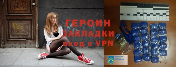 скорость Иннополис