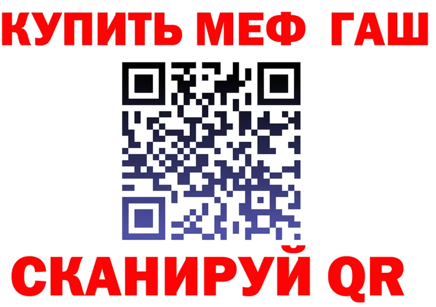 Альфа ПВП СК КРИС сайт площадка OMG Заозёрный