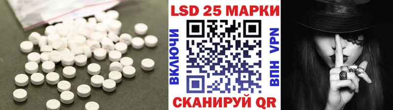 ЛСД экстази ecstasy  Купить где  Заозёрный 